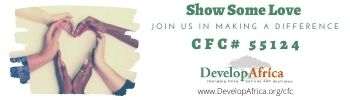 Show some love CFC campaign email signature 350 x 100